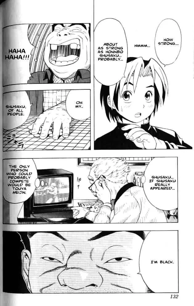 Hikaru No Go - Page 15