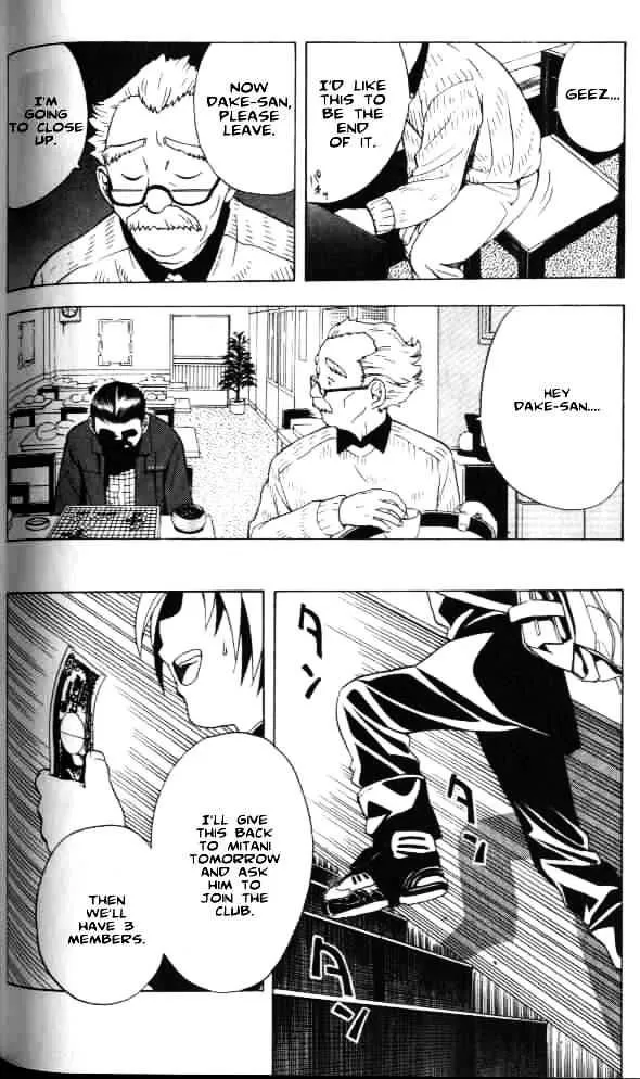 Hikaru No Go - Page 19