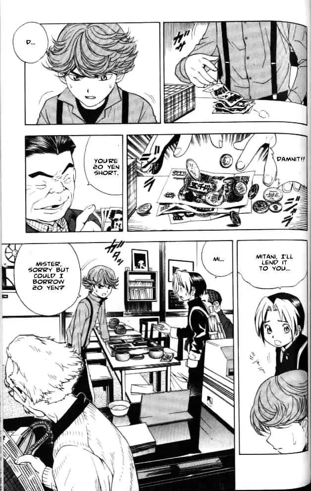 Hikaru No Go - Page 2