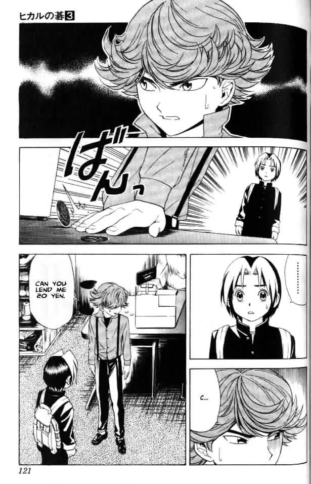 Hikaru No Go - Page 4