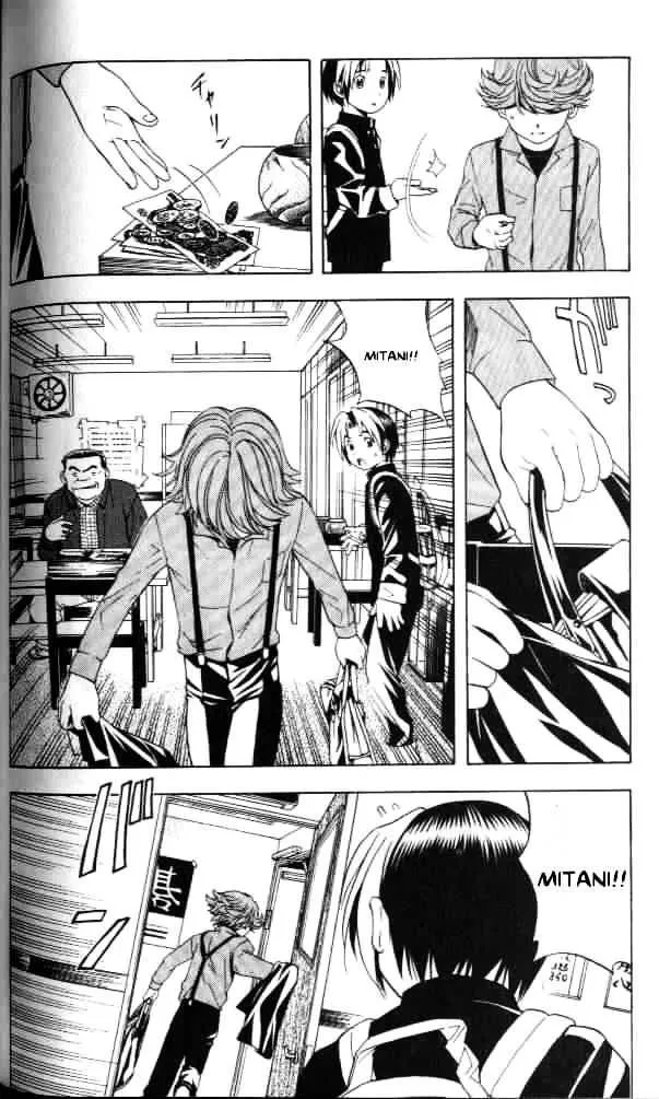 Hikaru No Go - Page 5