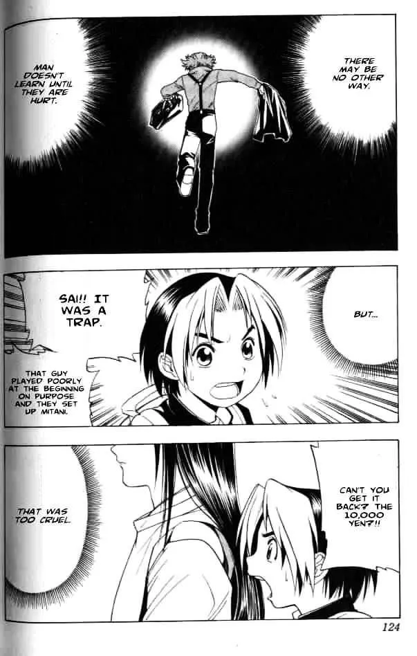 Hikaru No Go - Page 7