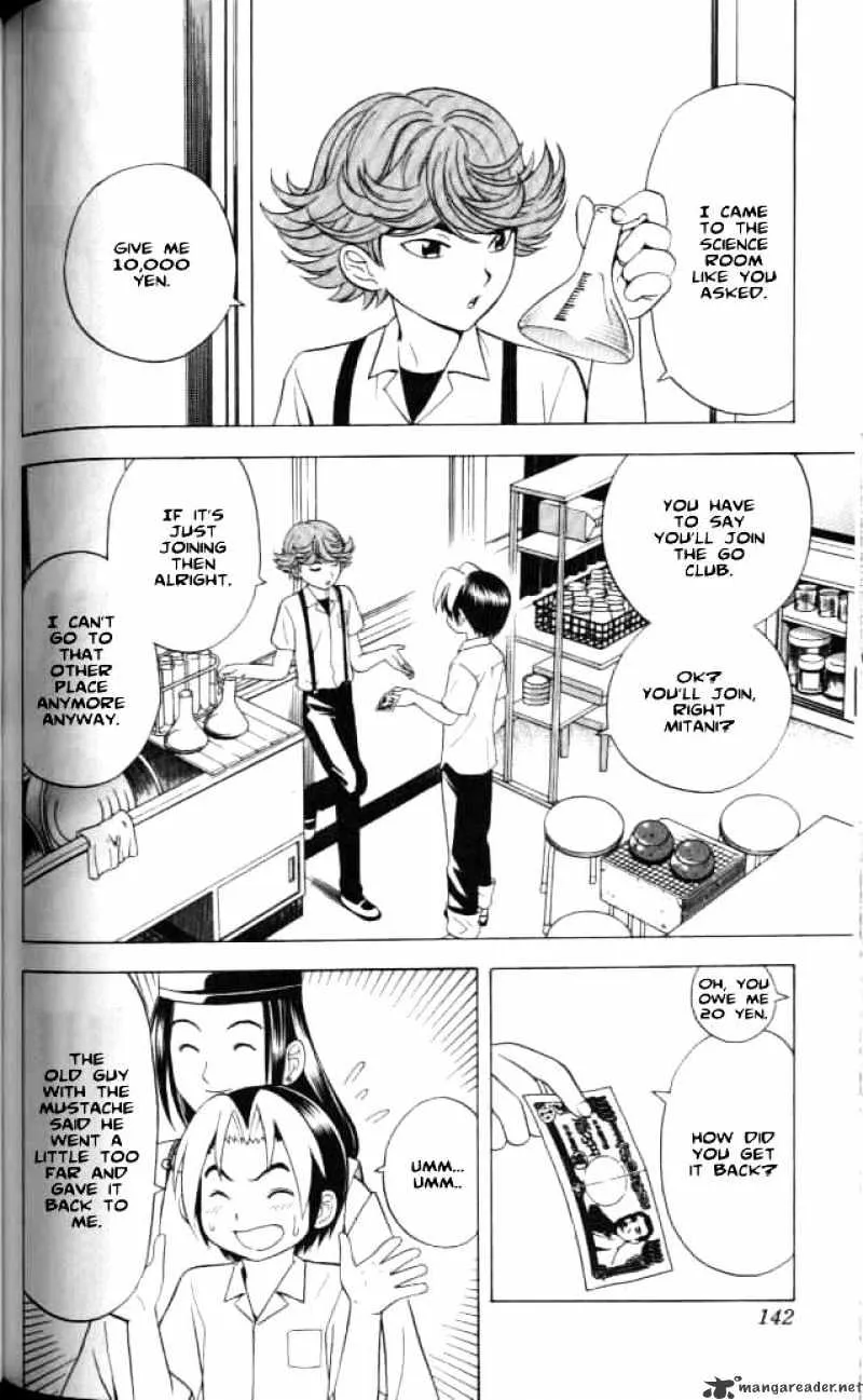 Hikaru No Go - Page 1