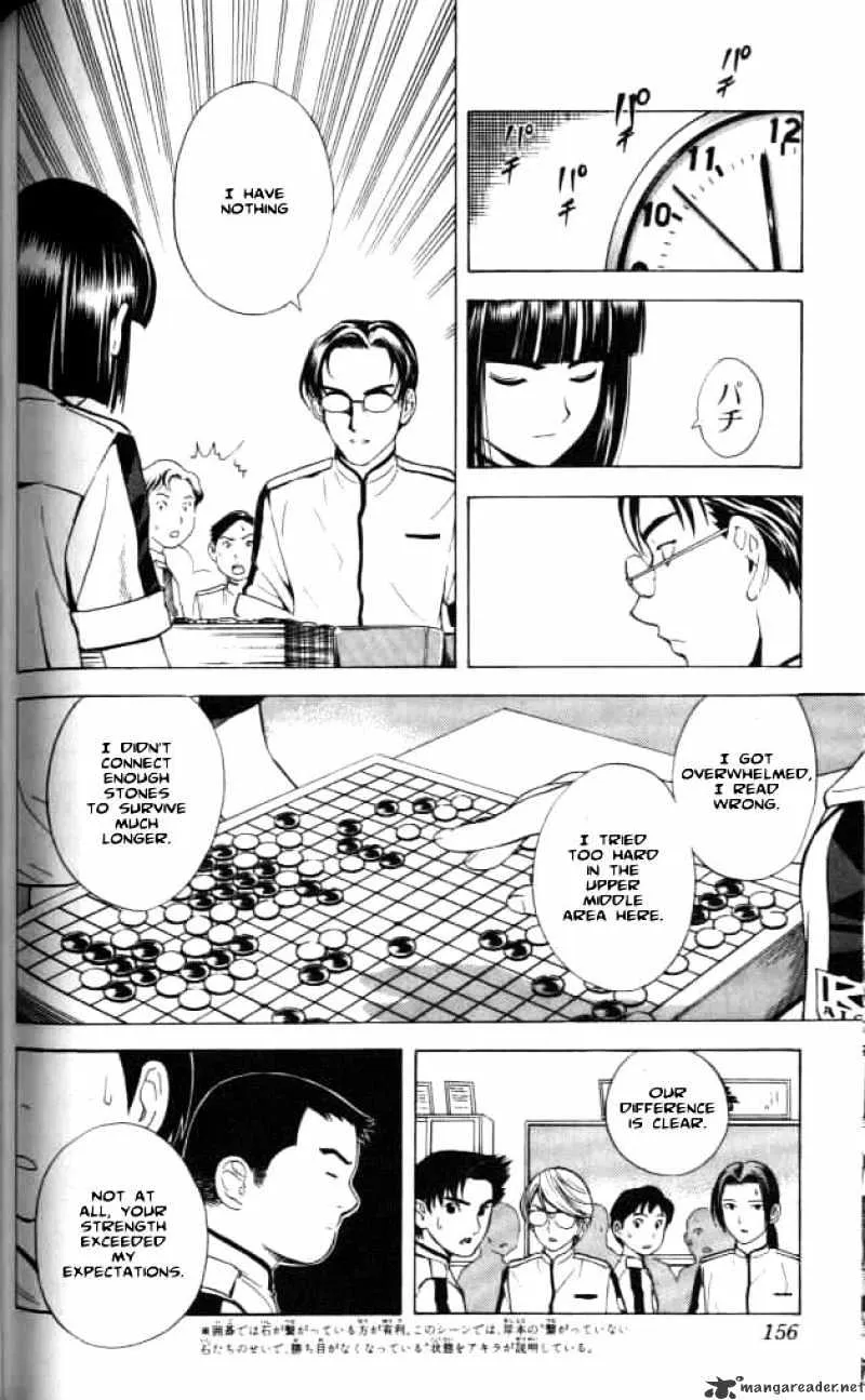 Hikaru No Go - Page 15