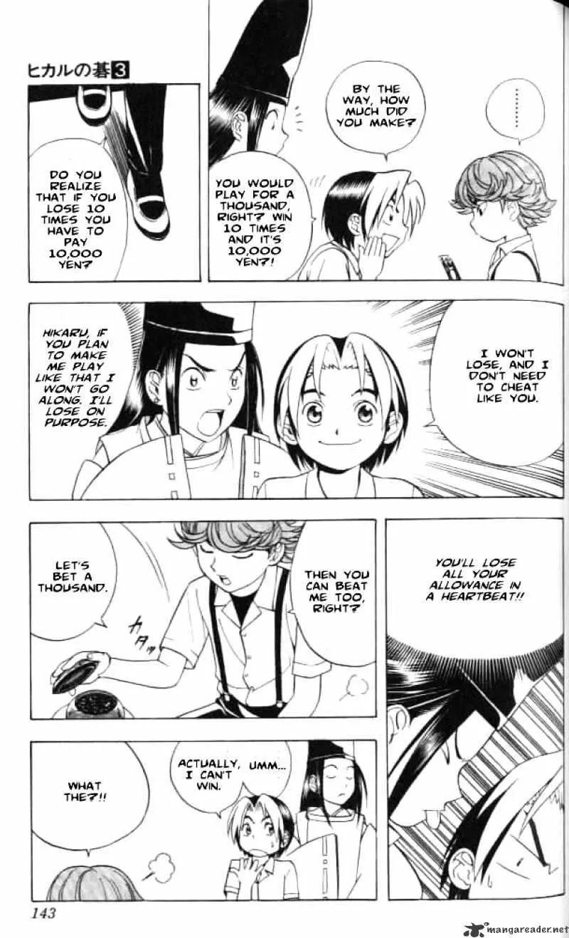 Hikaru No Go - Page 2