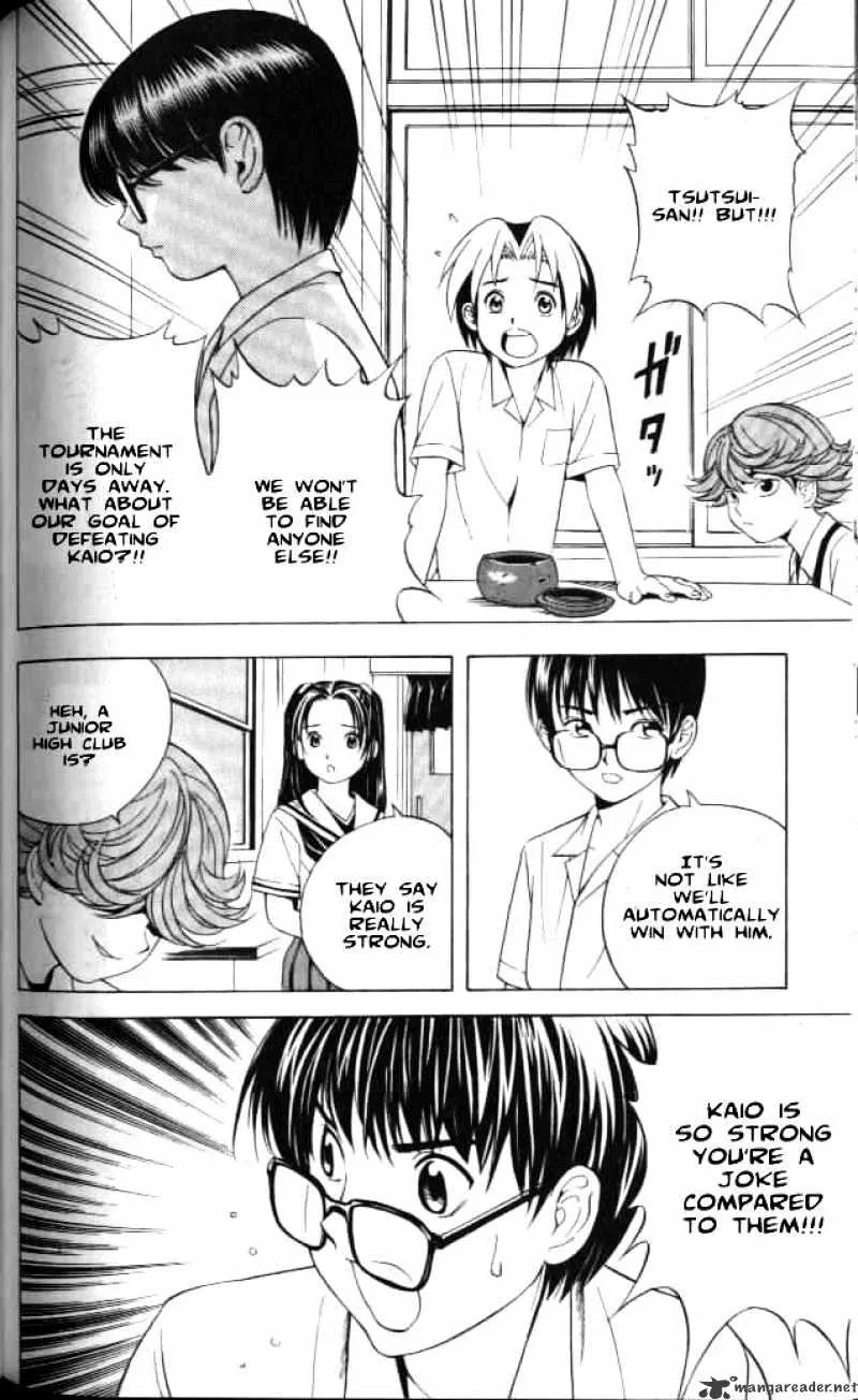 Hikaru No Go - Page 7