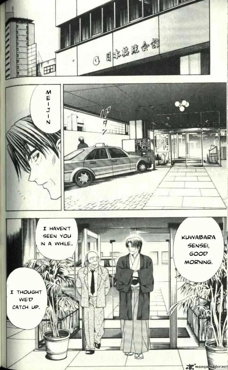 Hikaru No Go - Page 1