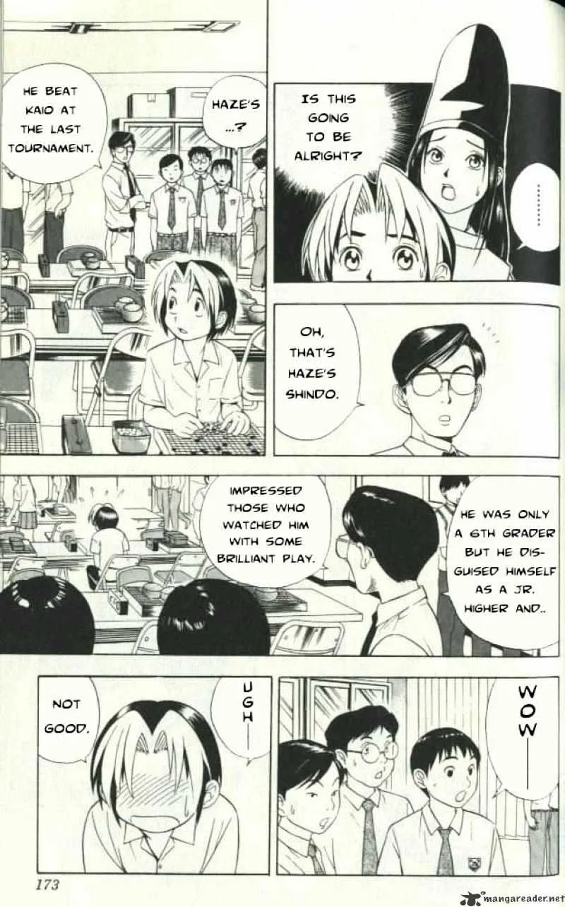 Hikaru No Go - Page 12