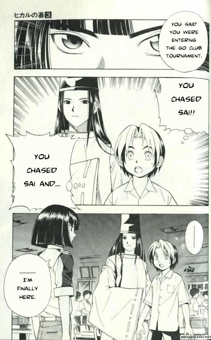 Hikaru No Go - Page 16