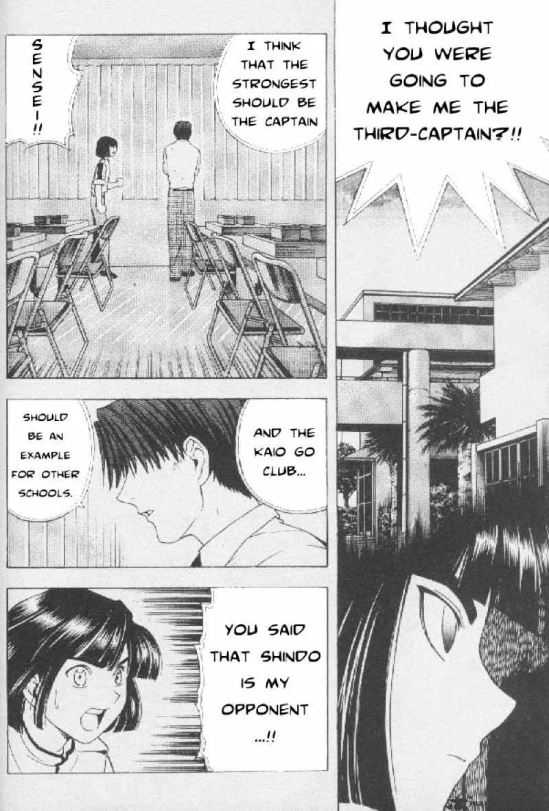 Hikaru No Go - Page 17