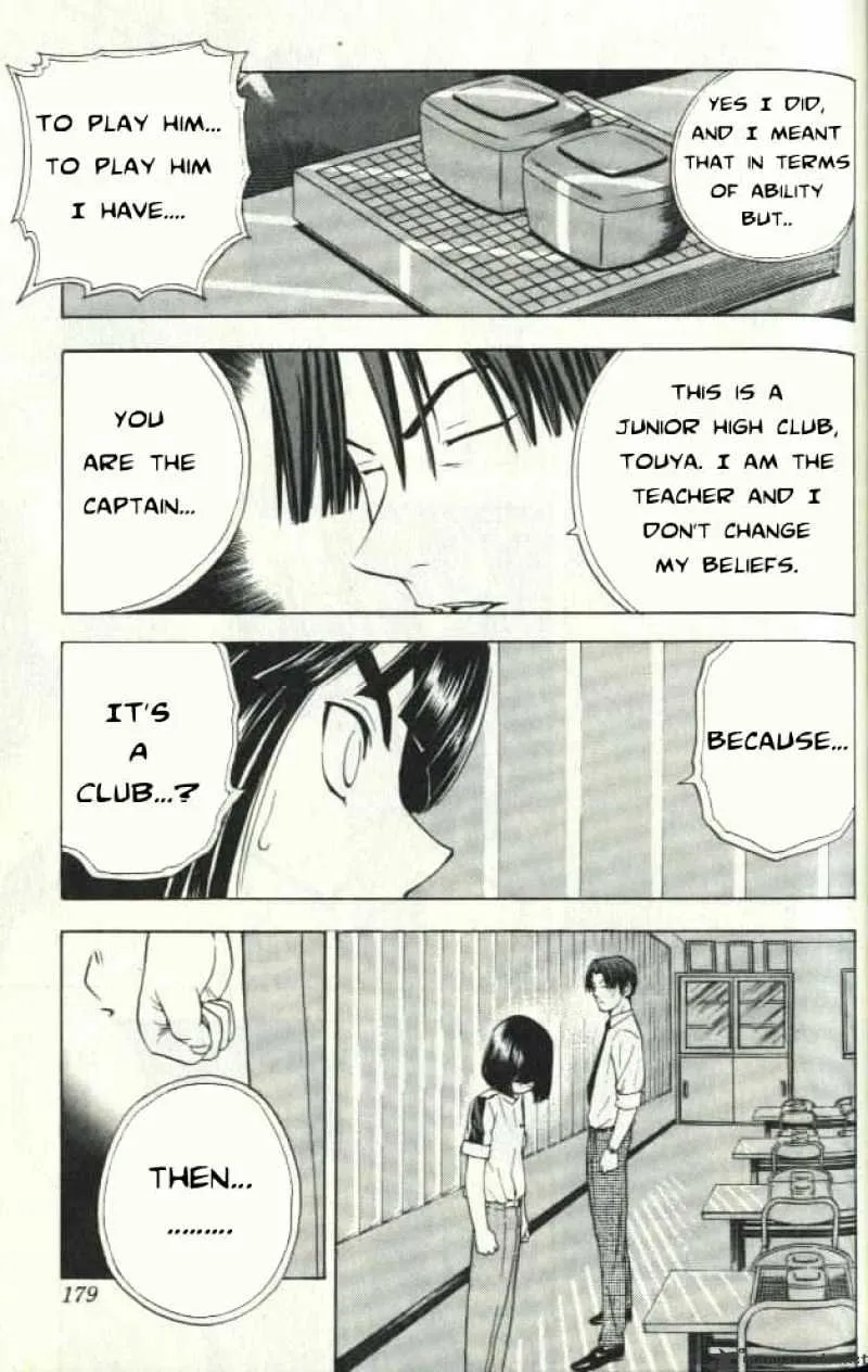 Hikaru No Go - Page 18