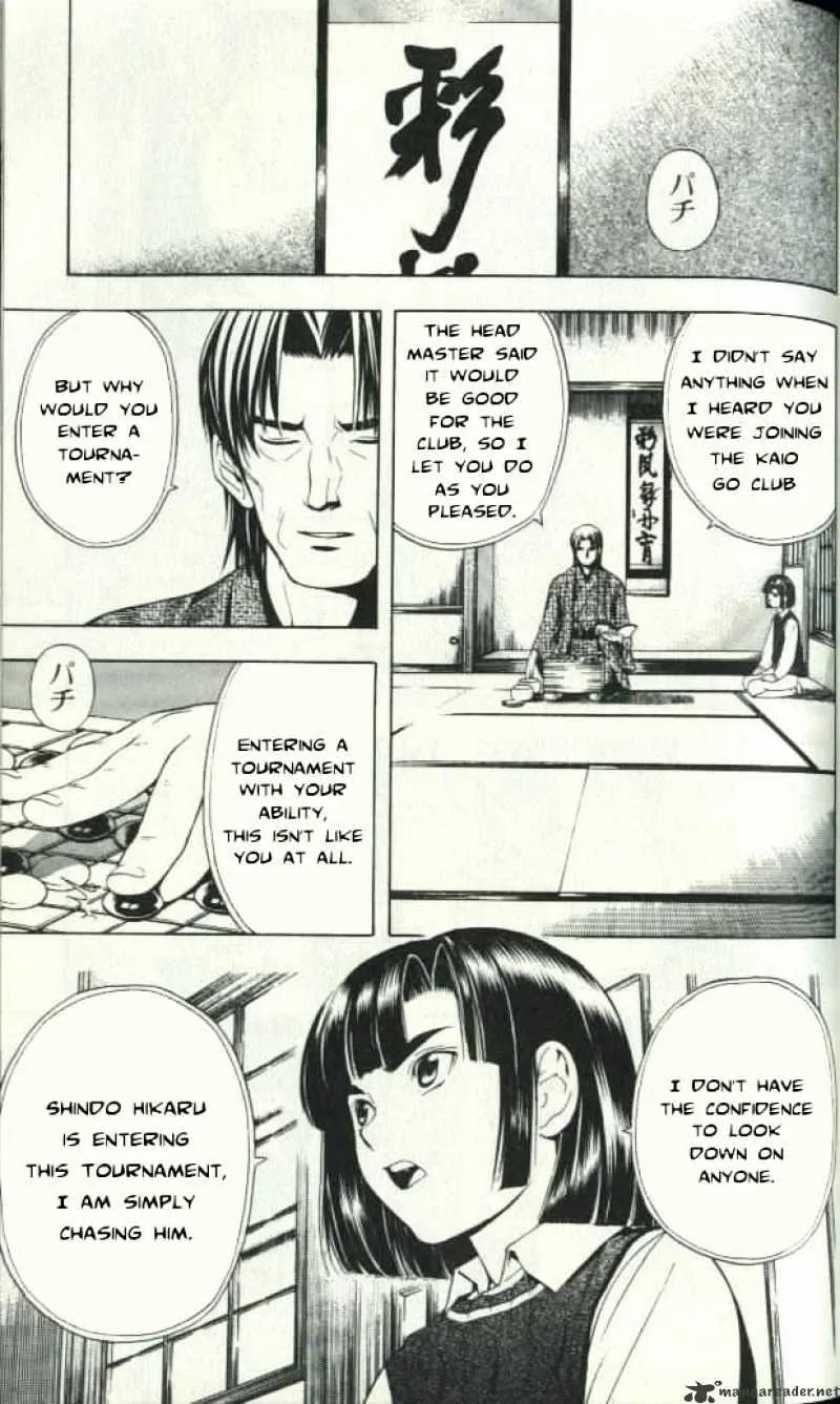 Hikaru No Go - Page 4