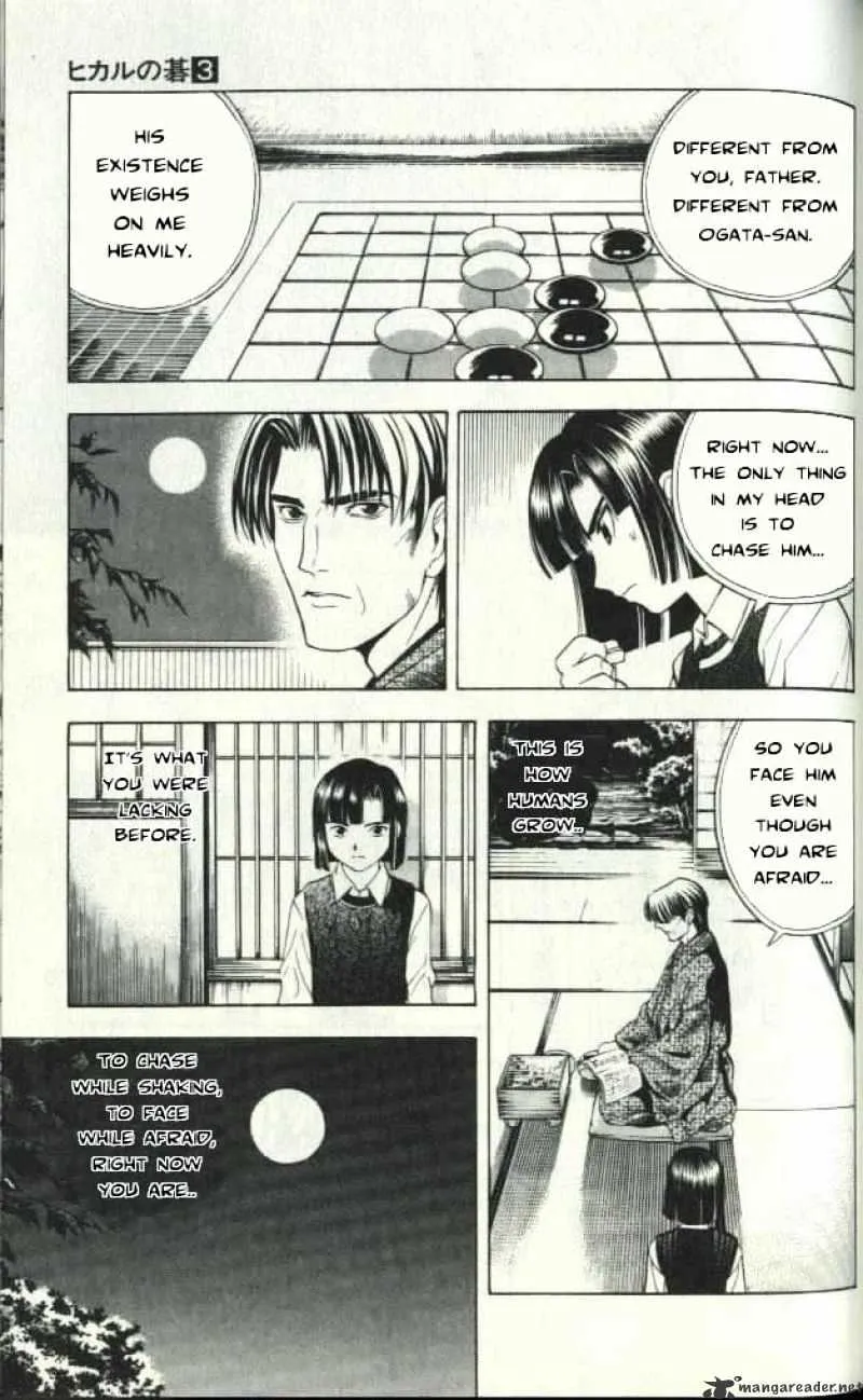 Hikaru No Go - Page 6