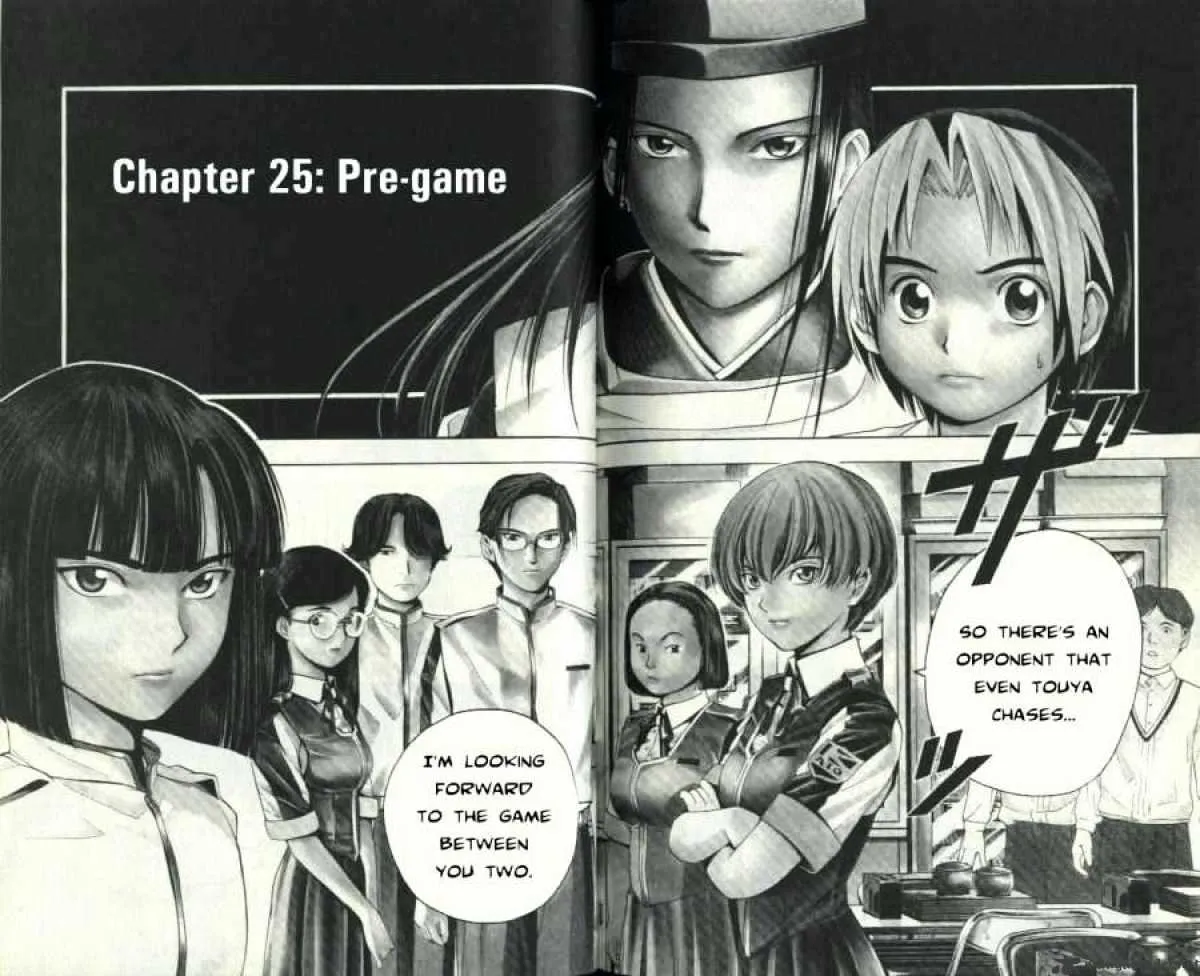 Hikaru No Go - Page 1