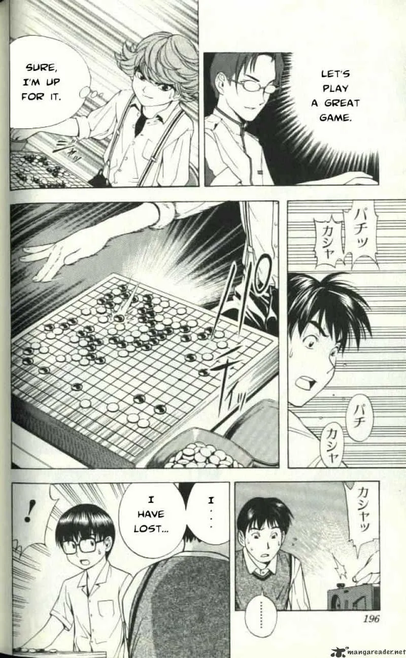 Hikaru No Go - Page 12