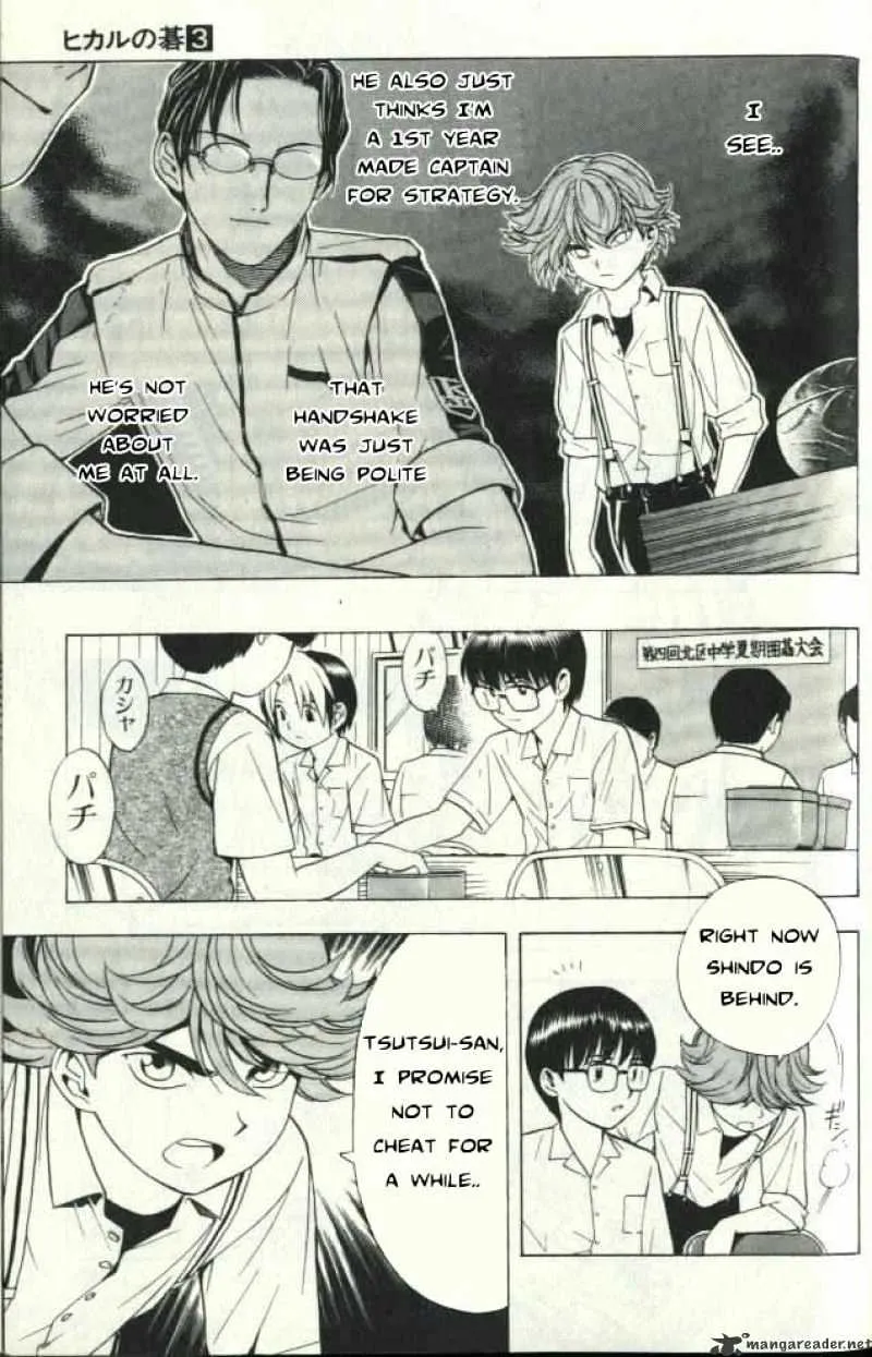 Hikaru No Go - Page 15