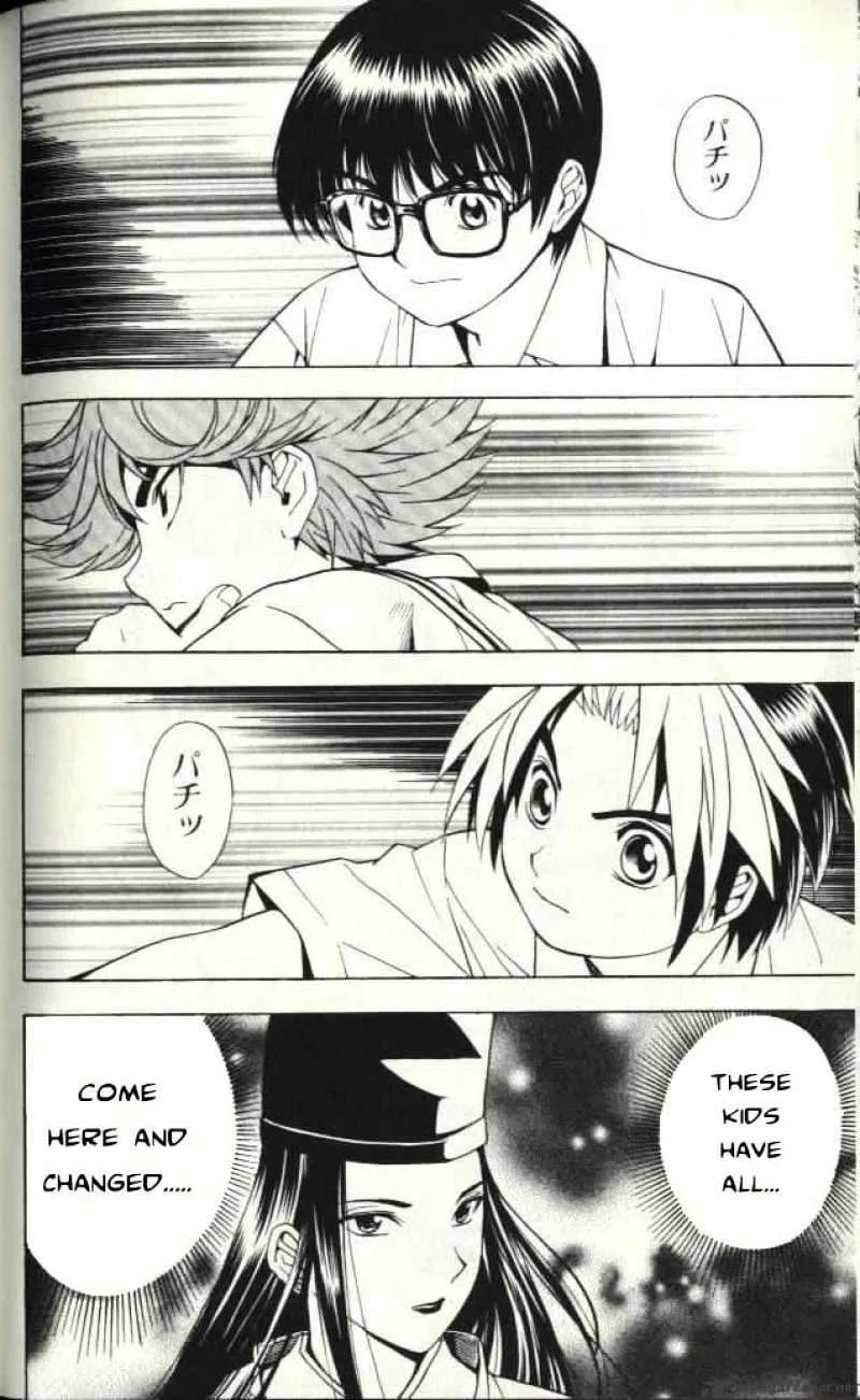 Hikaru No Go - Page 18