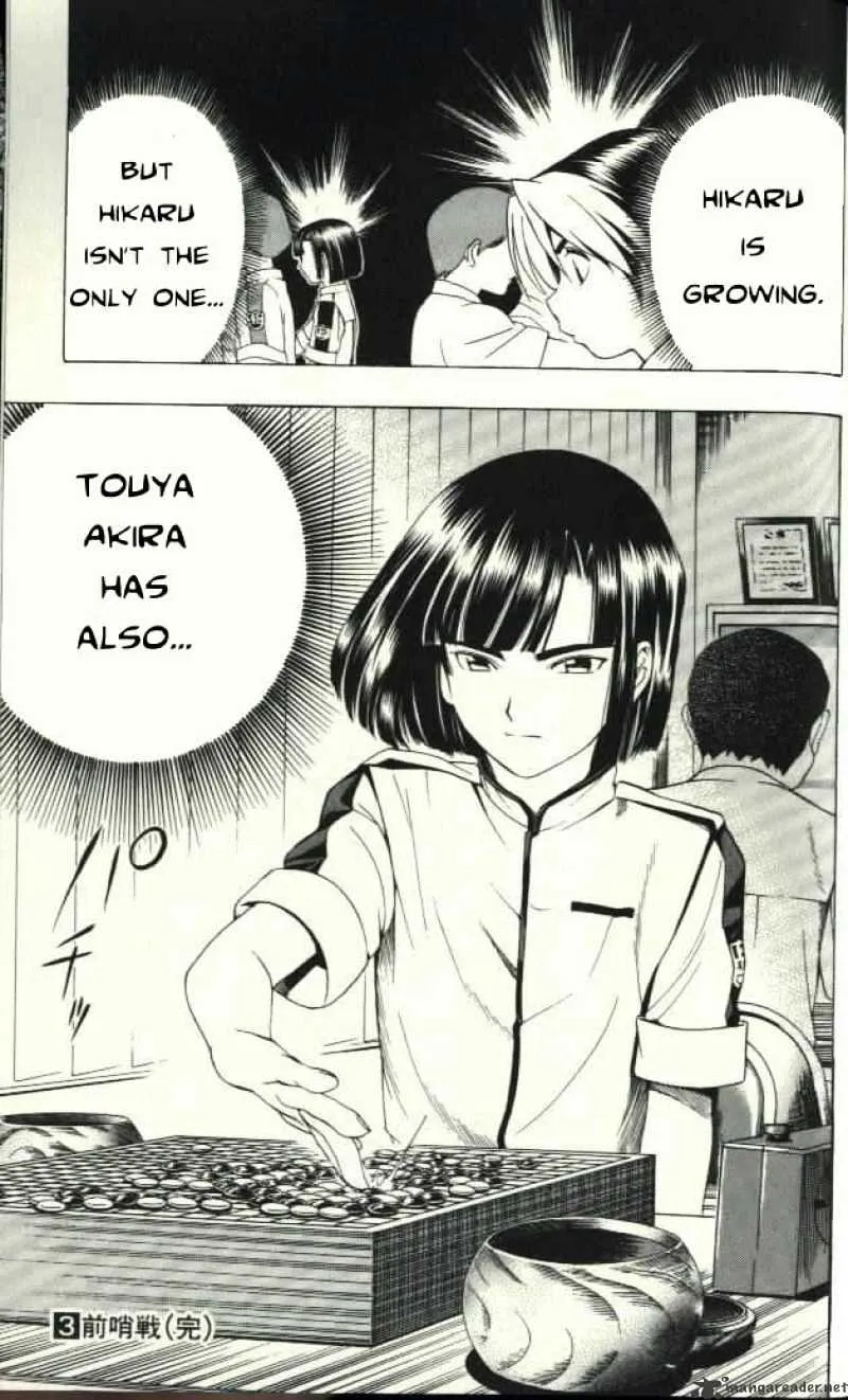 Hikaru No Go - Page 19