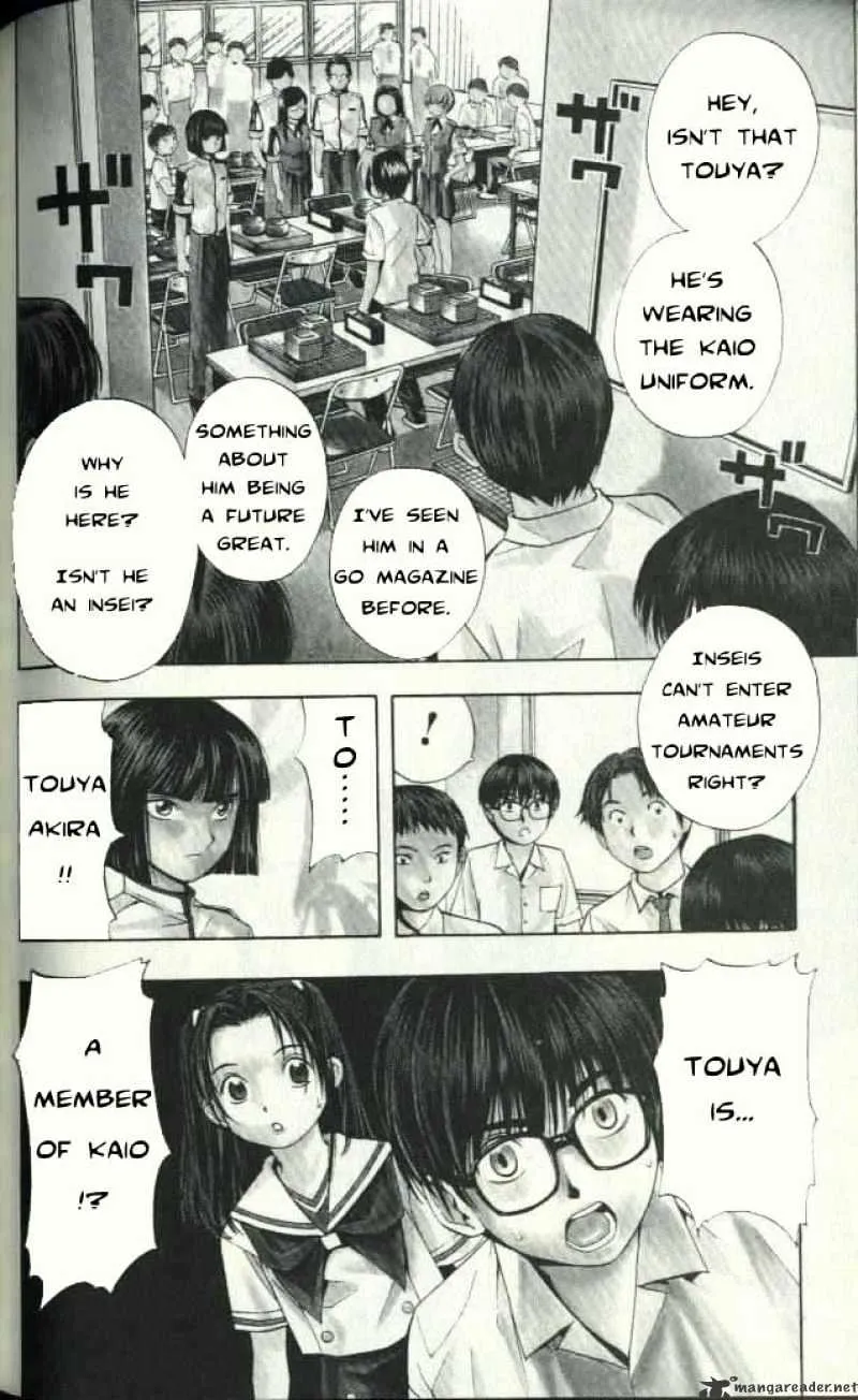 Hikaru No Go - Page 2