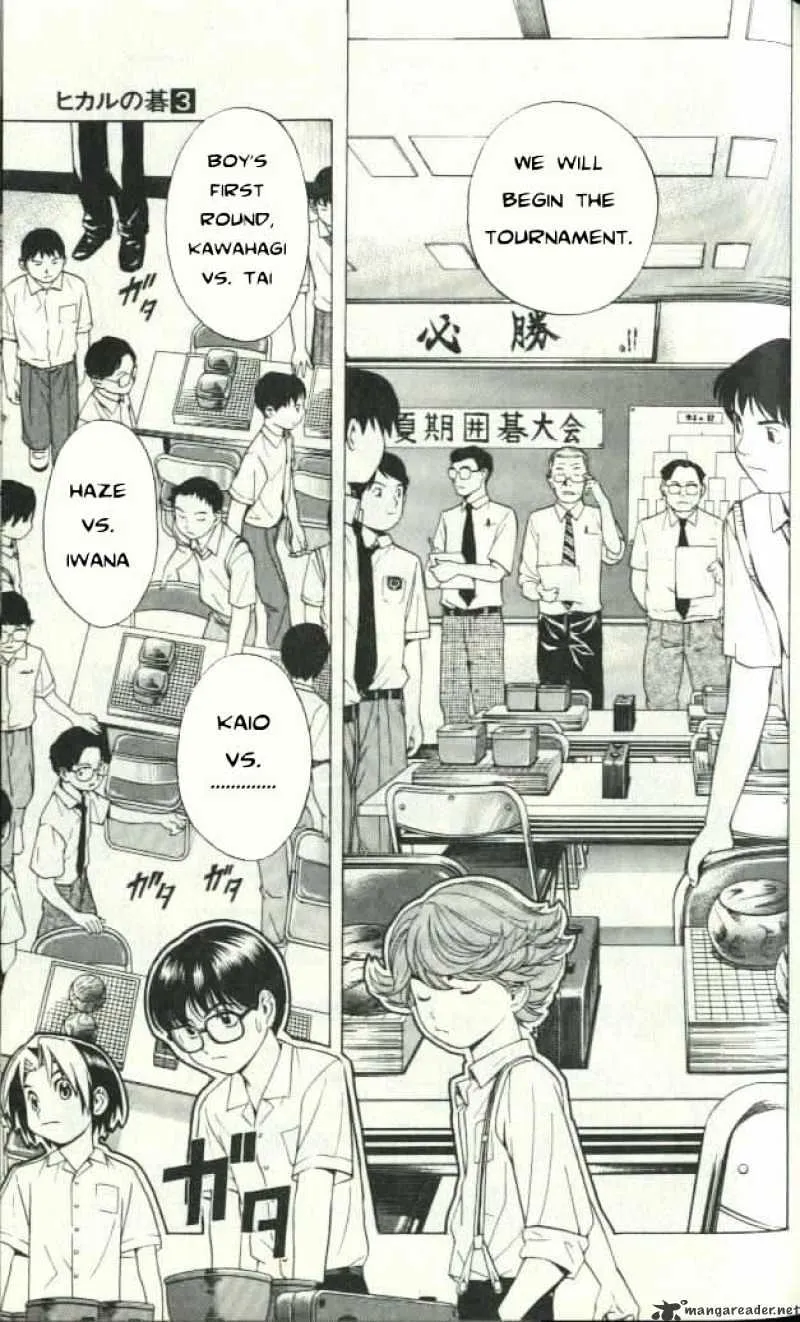 Hikaru No Go - Page 9