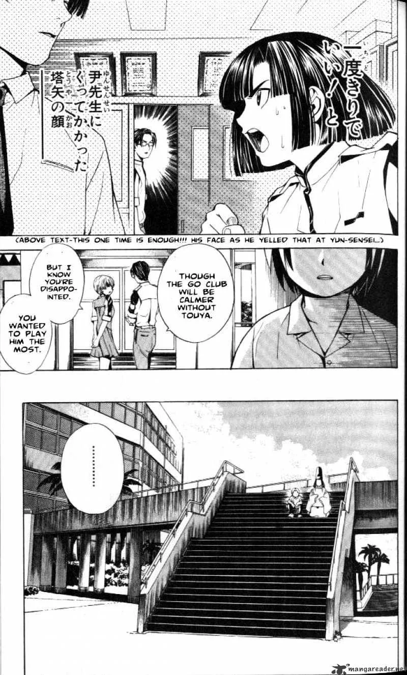 Hikaru No Go - Page 10