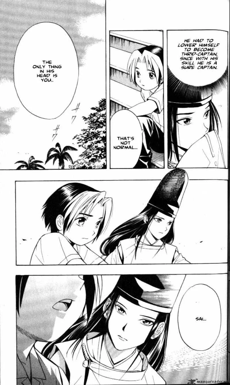 Hikaru No Go - Page 12