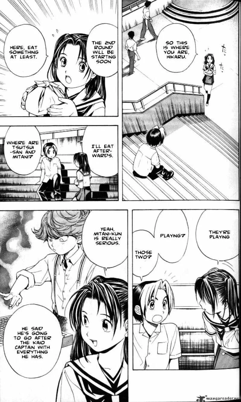 Hikaru No Go - Page 14