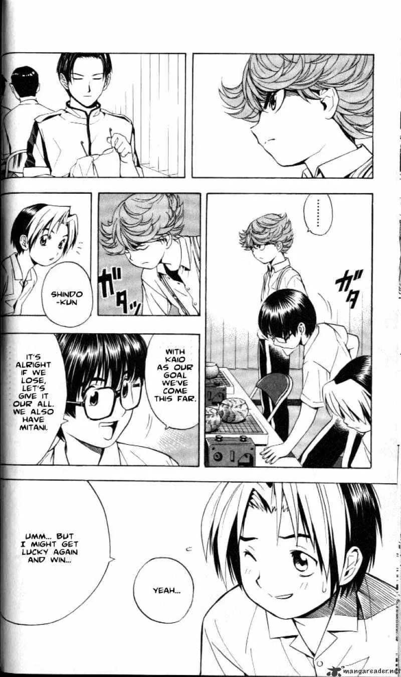 Hikaru No Go - Page 19