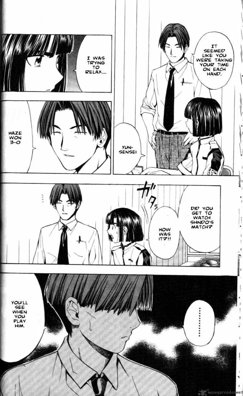 Hikaru No Go - Page 3