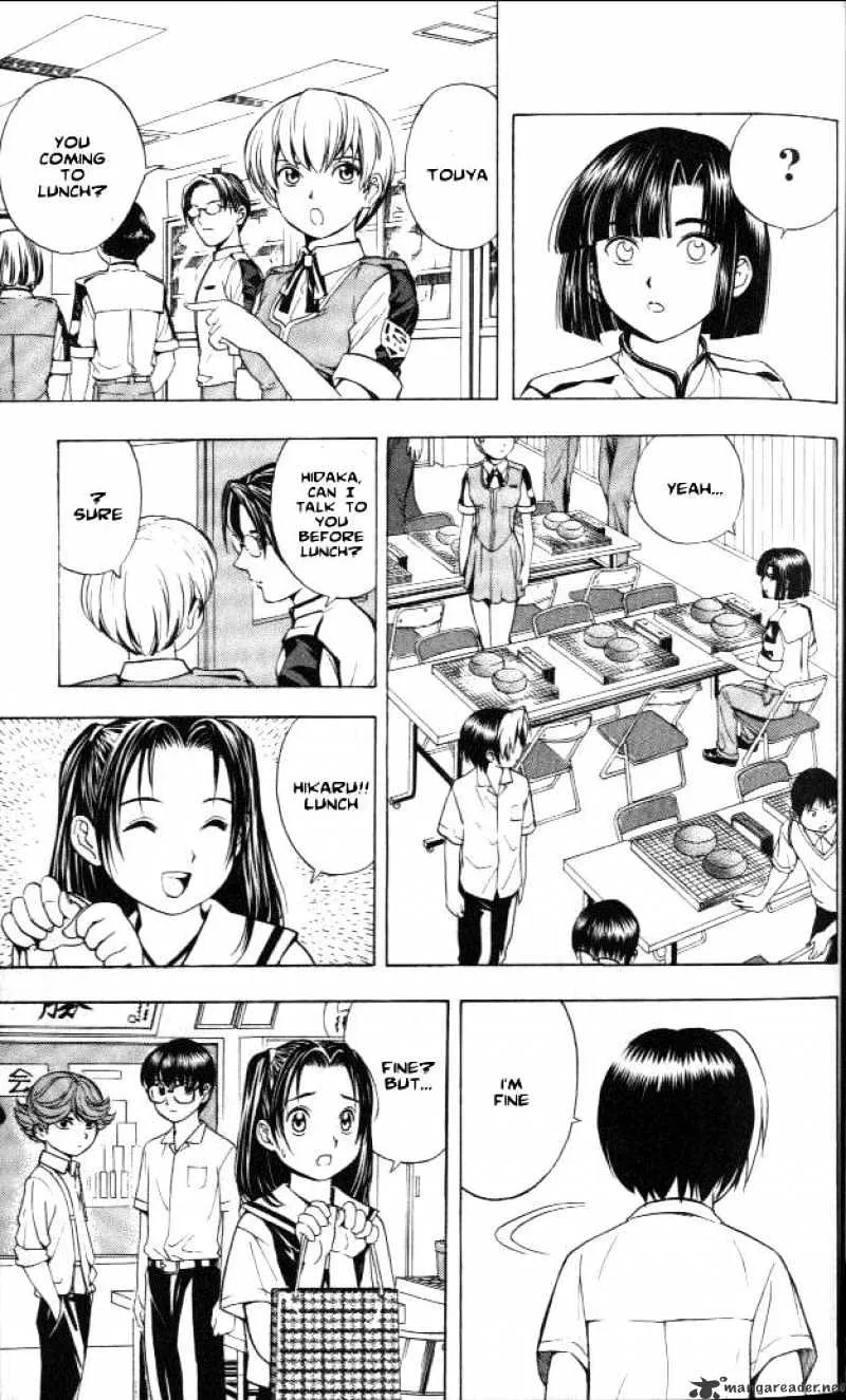 Hikaru No Go - Page 4