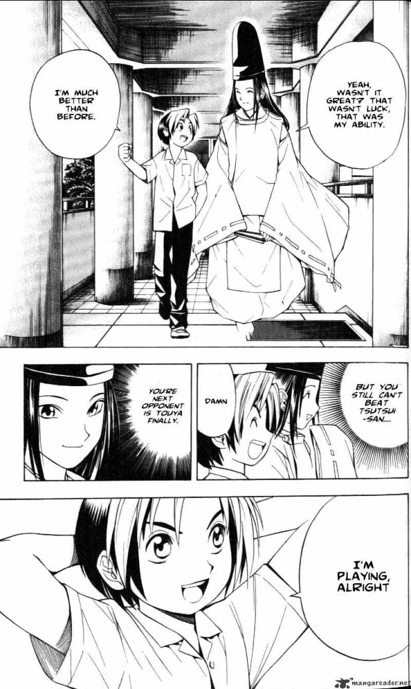 Hikaru No Go - Page 6