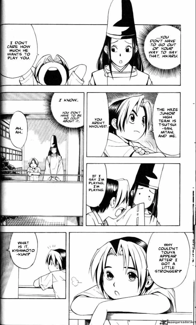 Hikaru No Go - Page 7