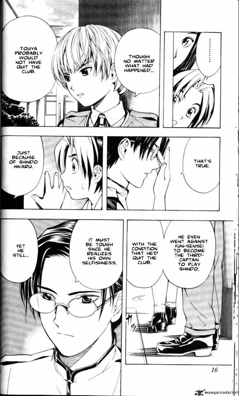 Hikaru No Go - Page 9