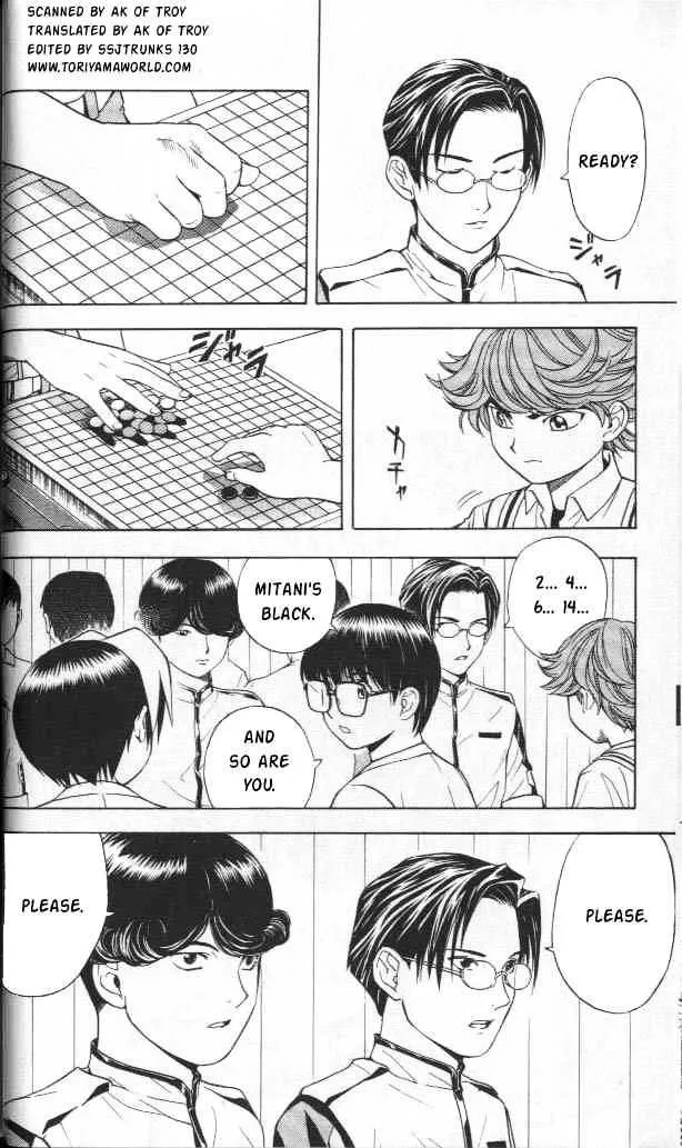 Hikaru No Go - Page 1