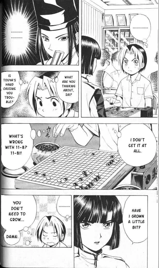 Hikaru No Go - Page 11