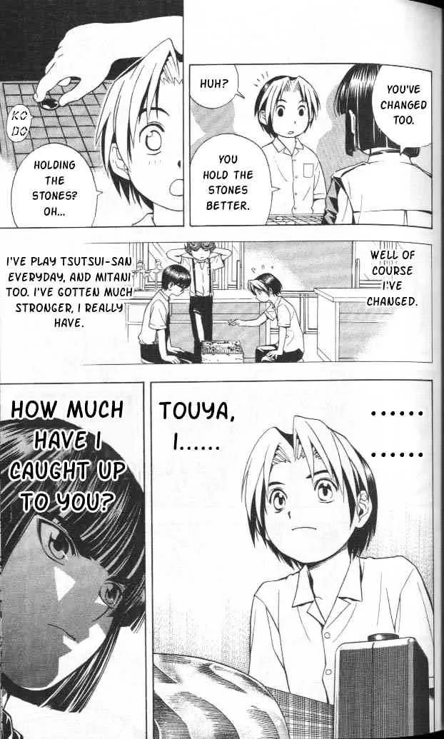 Hikaru No Go - Page 12