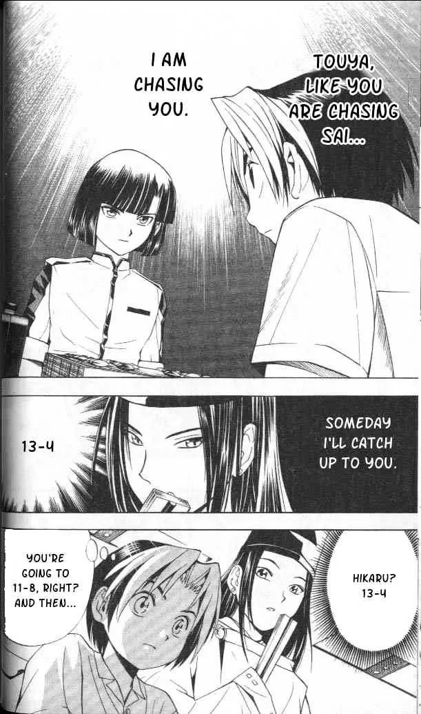 Hikaru No Go - Page 19