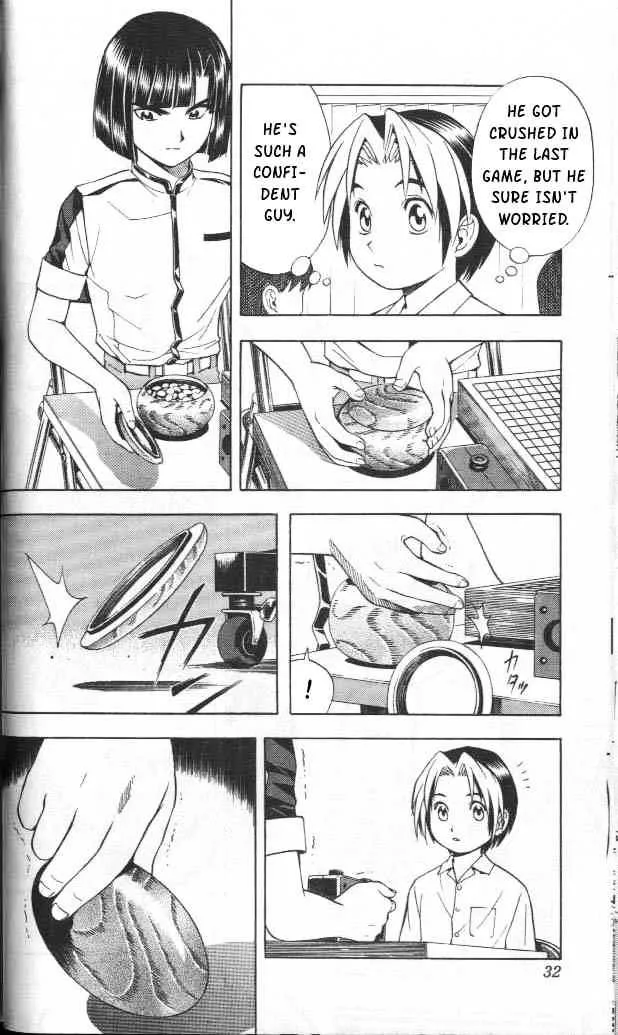 Hikaru No Go - Page 3