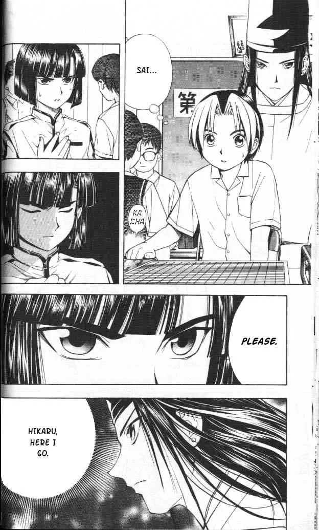 Hikaru No Go - Page 5