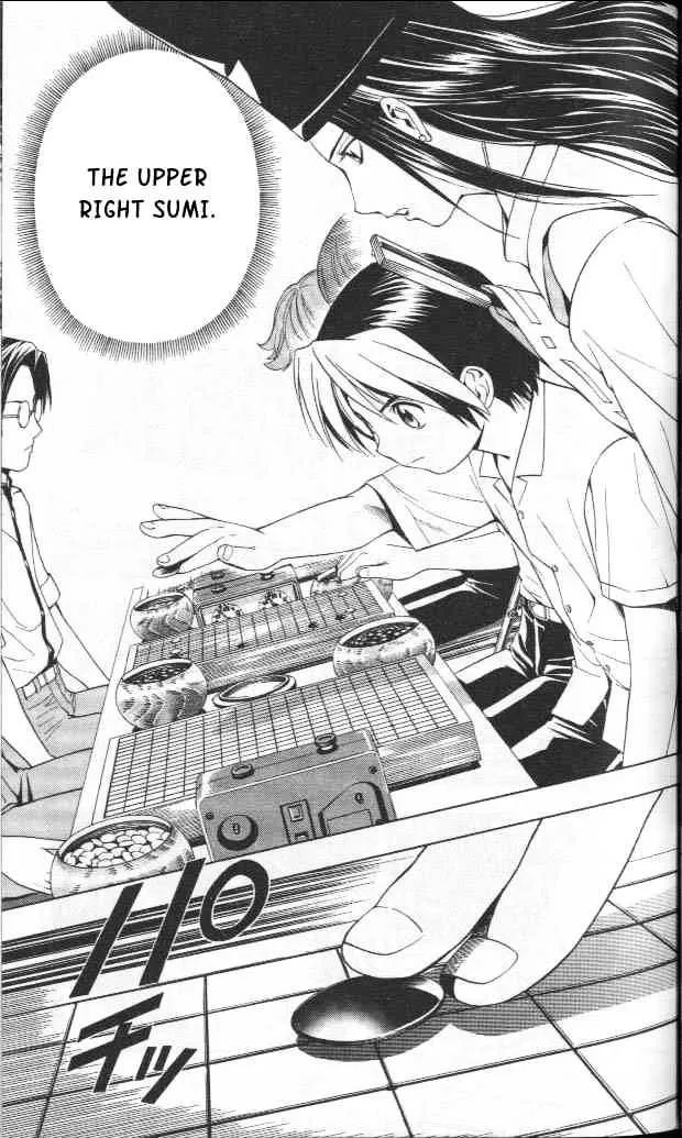 Hikaru No Go - Page 6