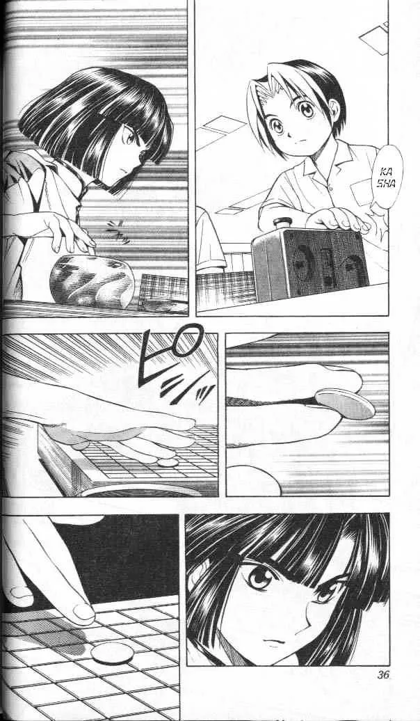 Hikaru No Go - Page 7