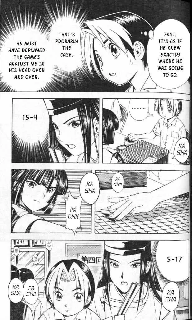 Hikaru No Go - Page 8