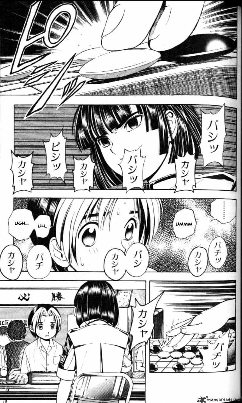 Hikaru No Go - Page 14