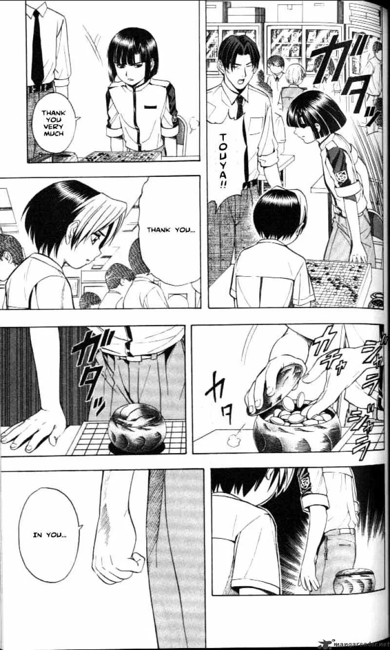 Hikaru No Go - Page 16