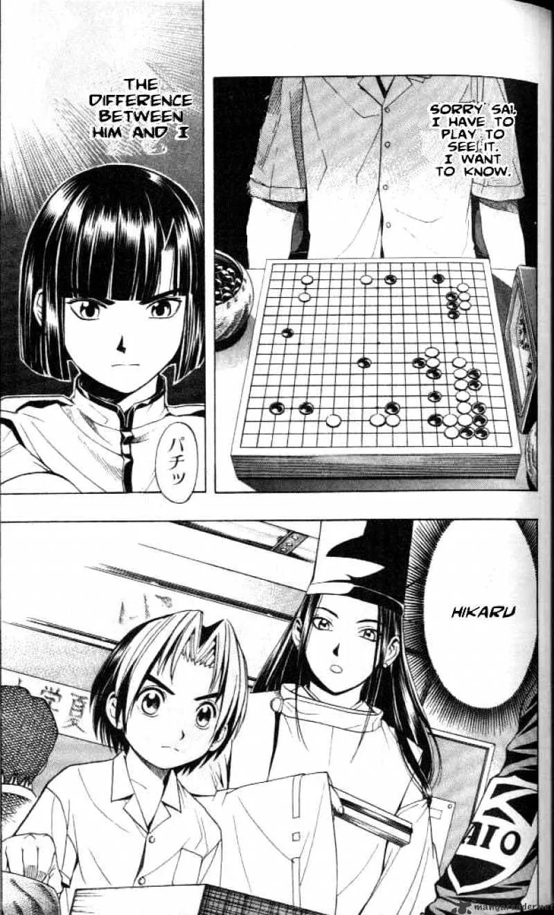 Hikaru No Go - Page 2