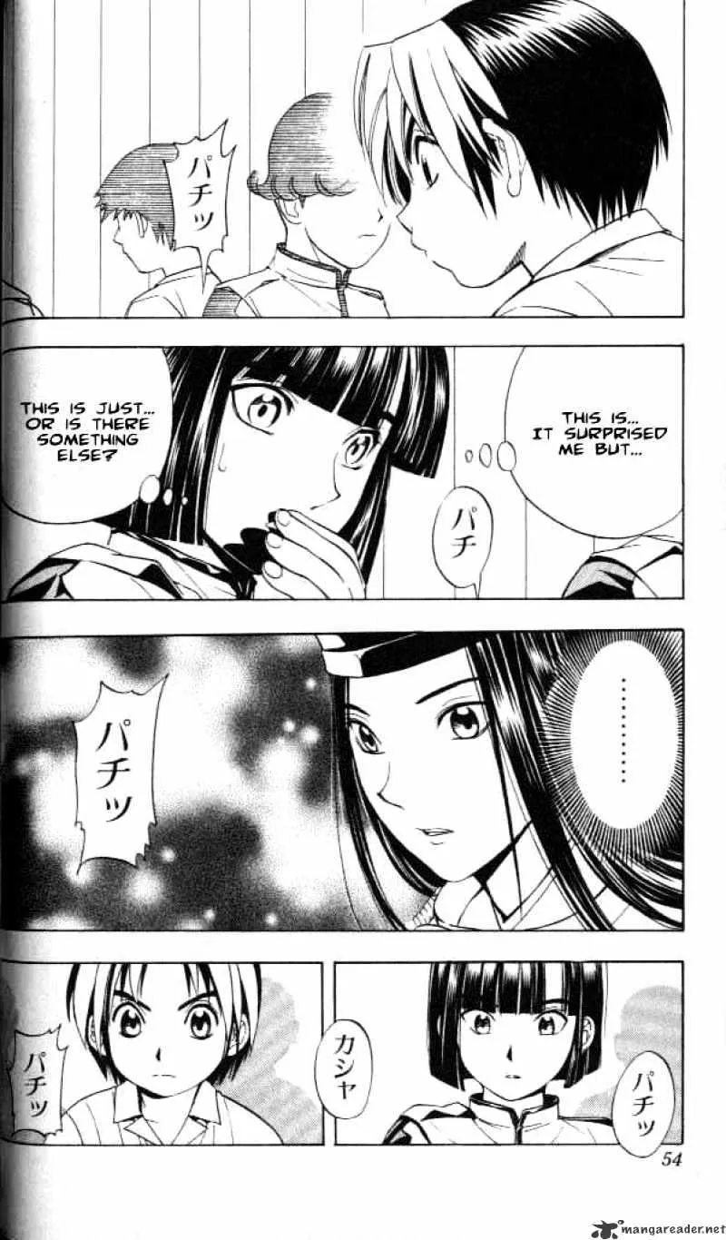 Hikaru No Go - Page 3