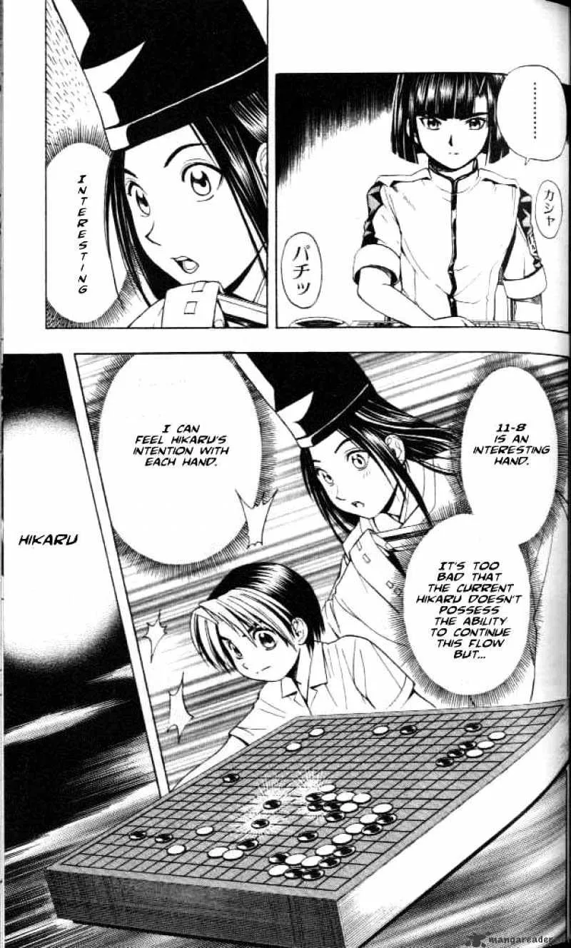 Hikaru No Go - Page 4