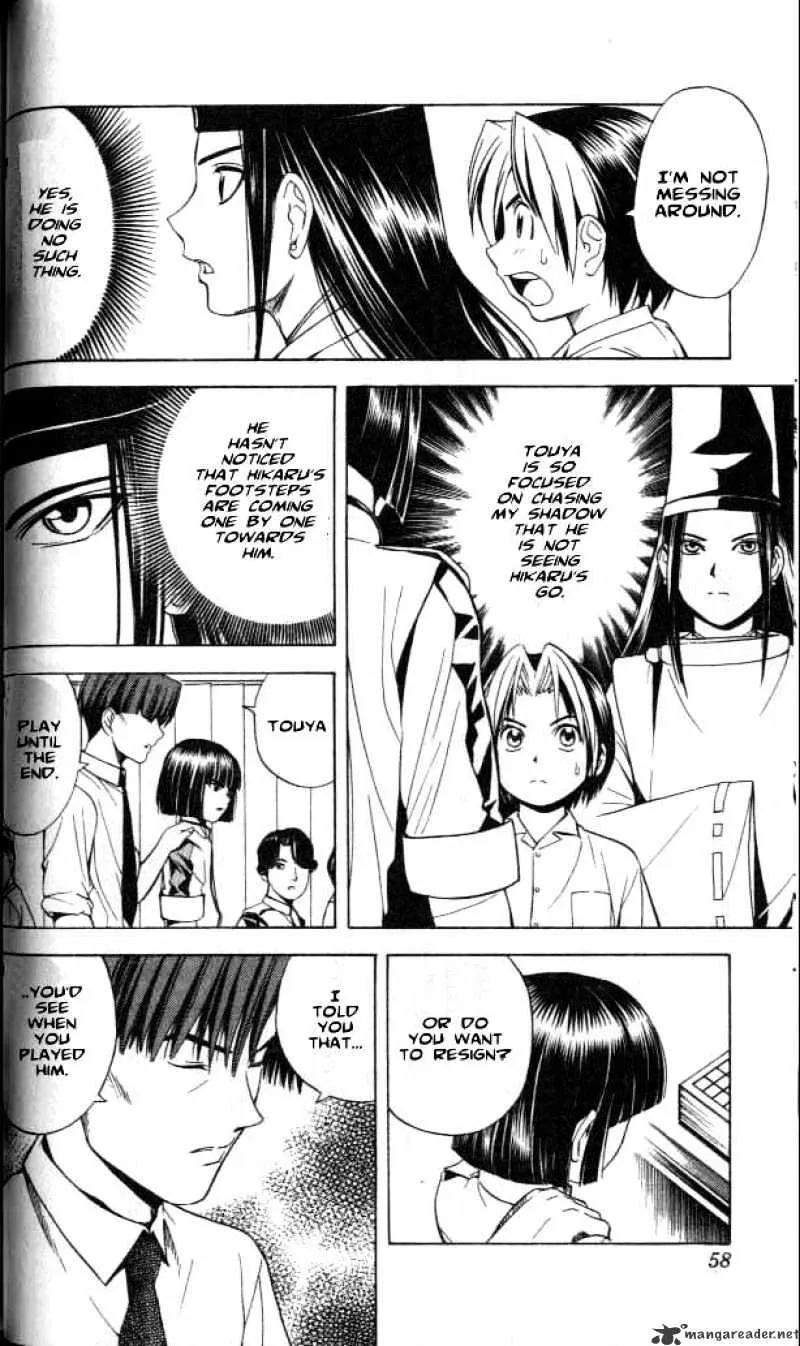 Hikaru No Go - Page 7