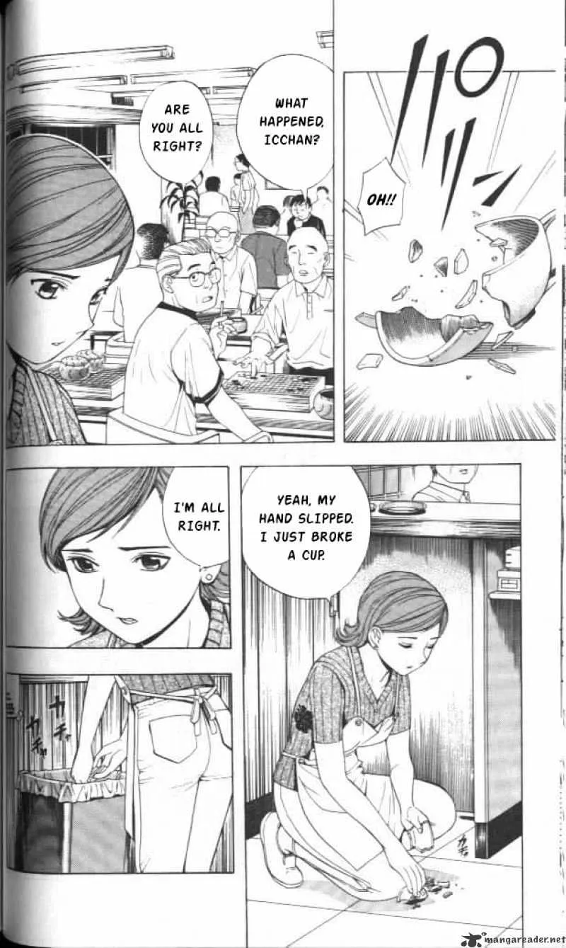 Hikaru No Go - Page 1