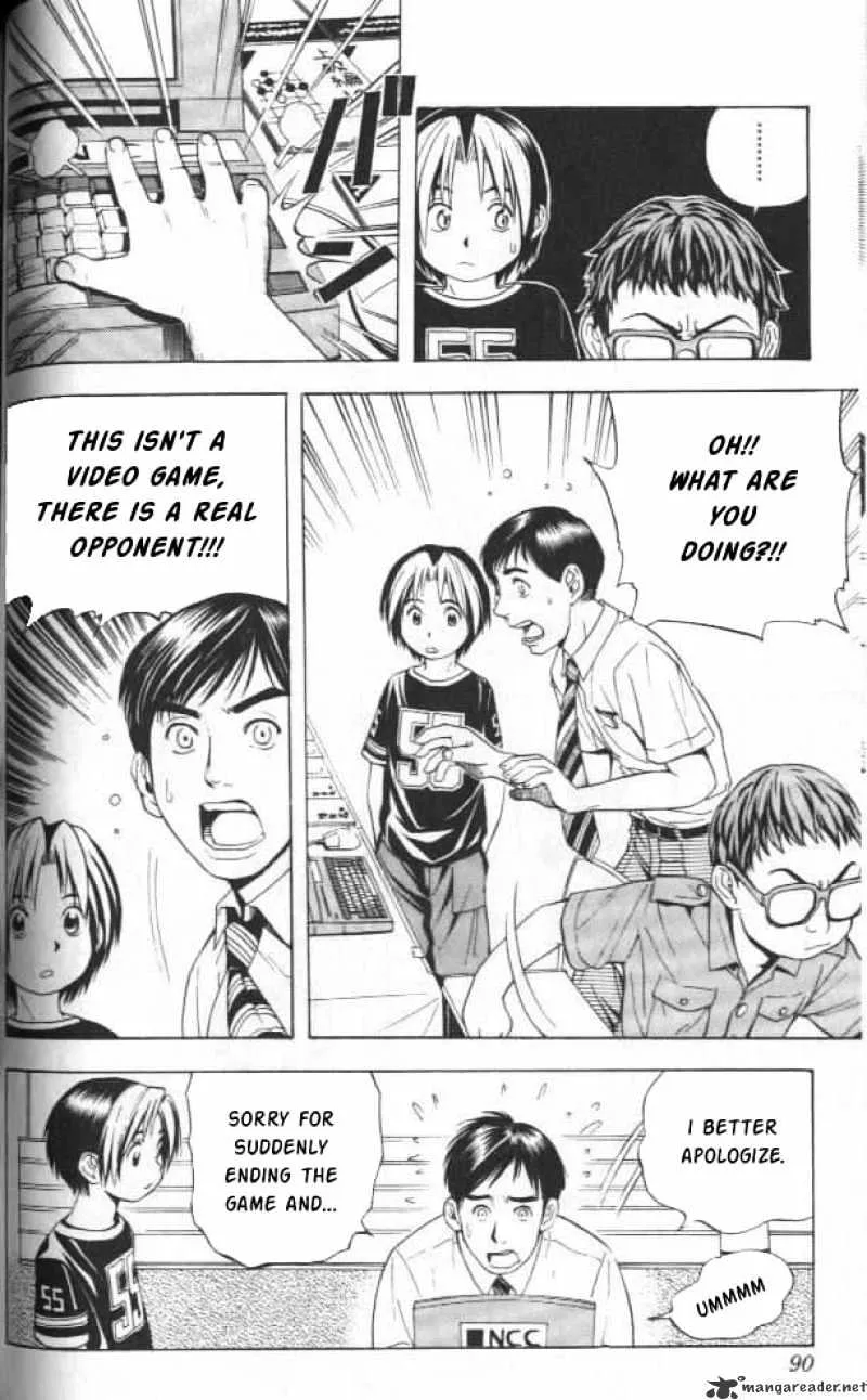 Hikaru No Go - Page 15